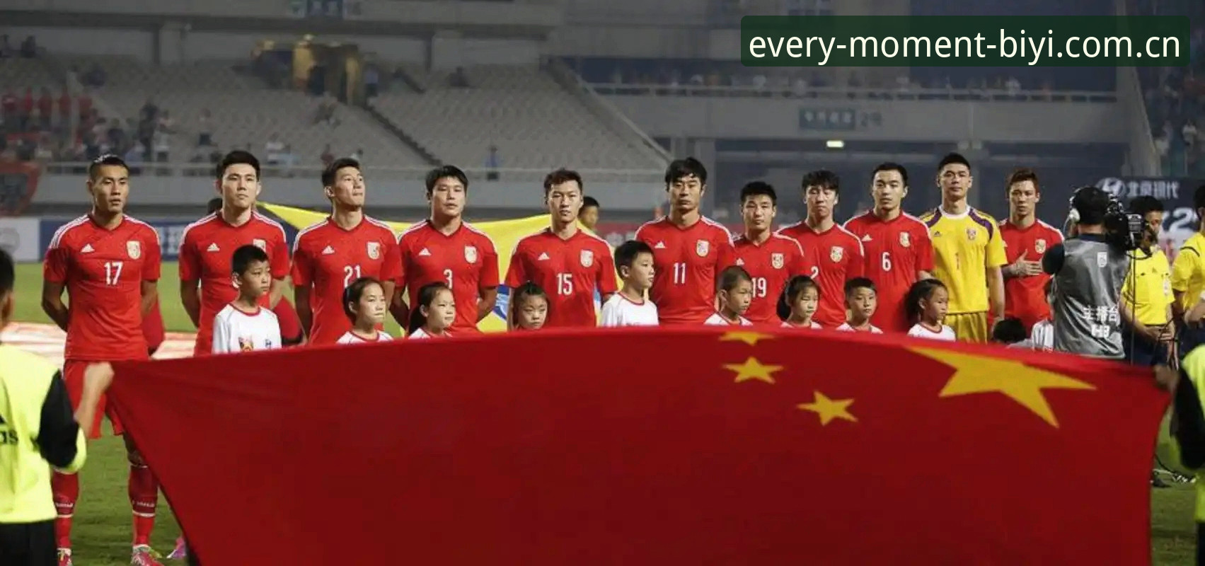2030世界杯扩军至66队深度分析：中国男足迎来历史性入场契机