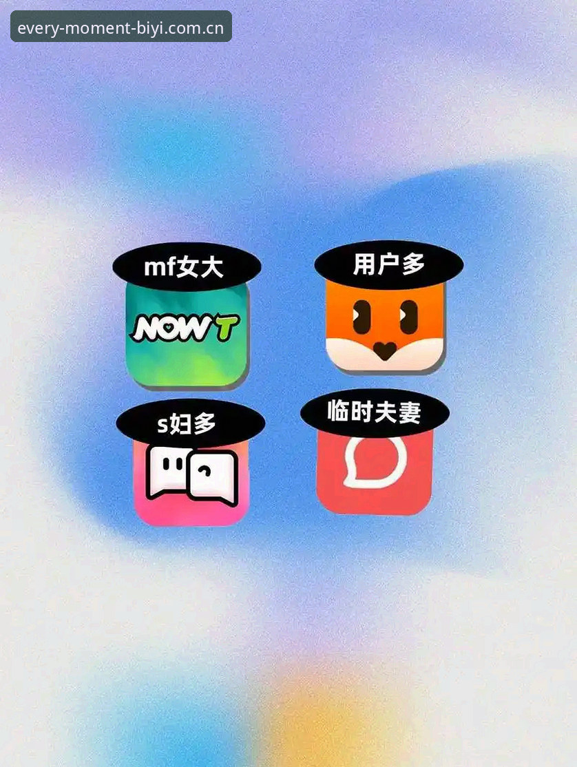 必一体育平台新手入门指南：从注册到实战的完整攻略